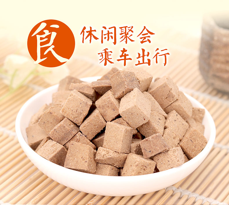 盈享 八仙果