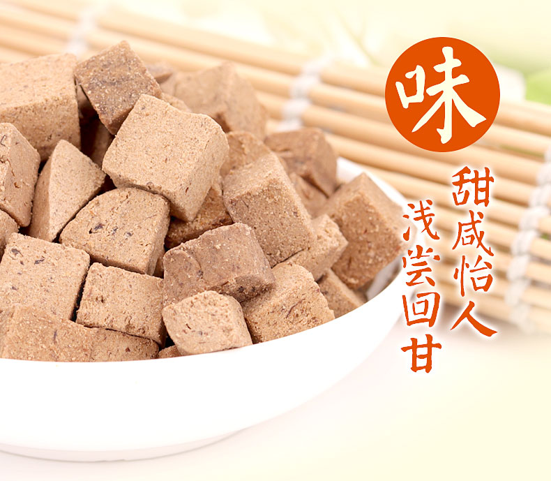 盈享 八仙果