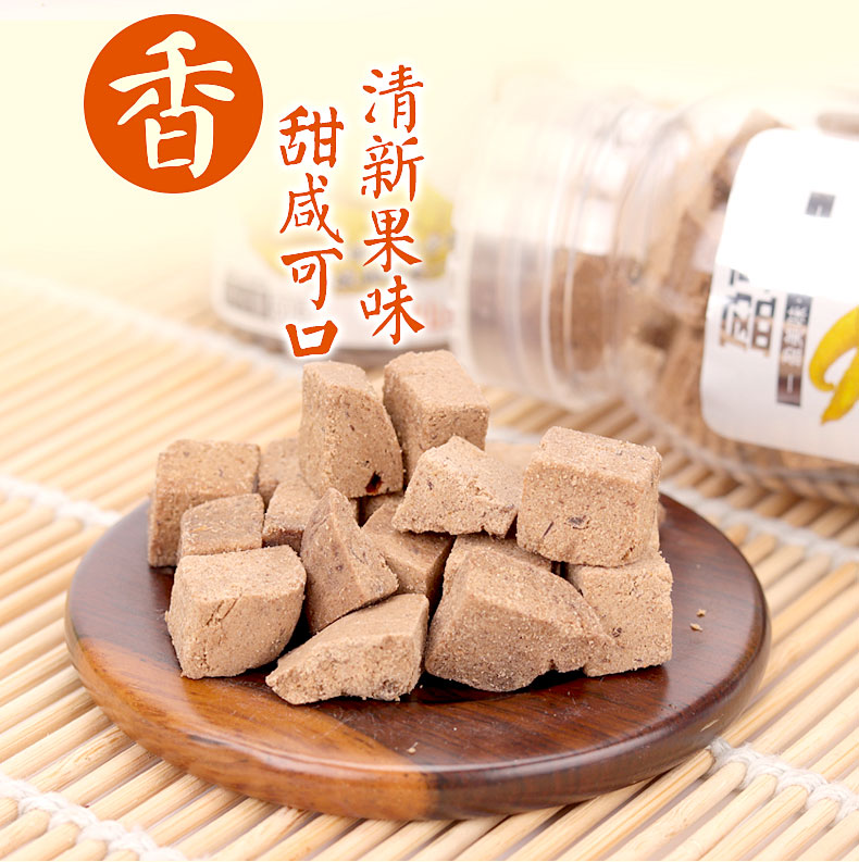 盈享 八仙果