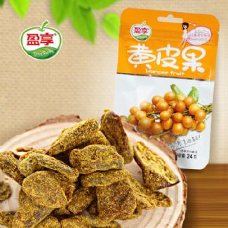 黄皮果
