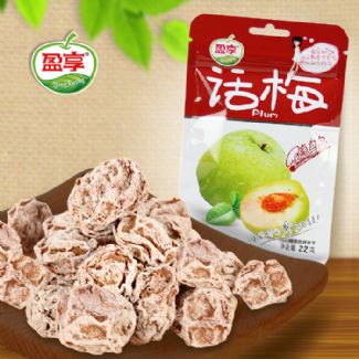 话梅