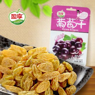 葡萄干