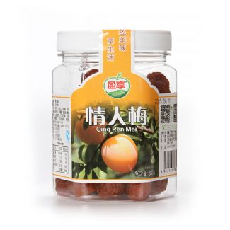 情人梅