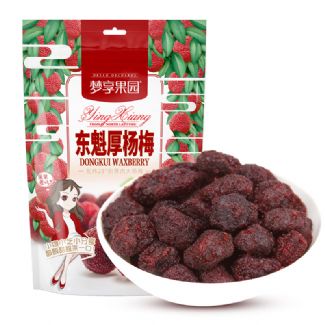东魁杨梅