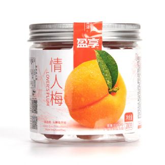 情人梅
