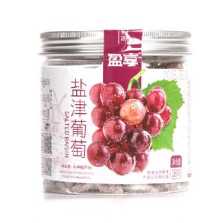 盐津葡萄