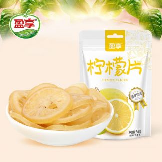 柠檬片