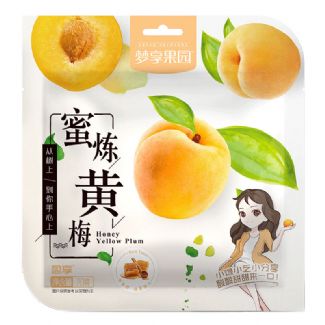 蜜炼黄梅