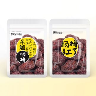 东魁杨梅