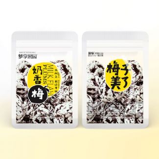 奶香梅
