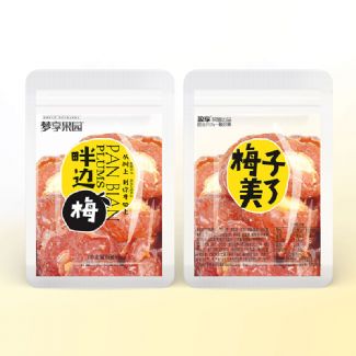 畔边梅