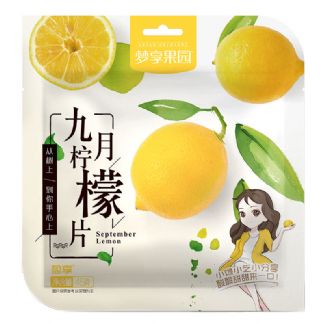九月柠檬片