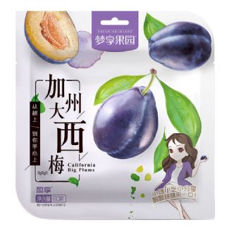 加州大西梅