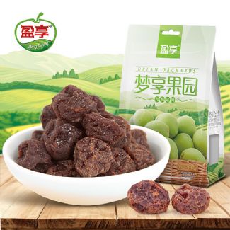九制话梅