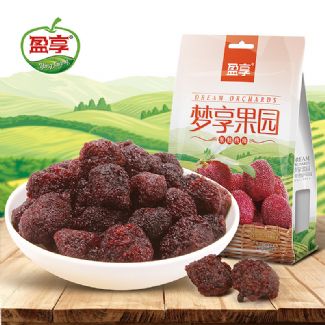 东魁杨梅