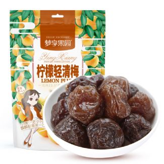 柠檬轻清梅