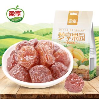 柠檬清梅