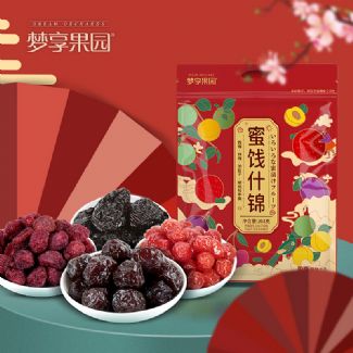 四喜临门 蜜饯什锦礼包