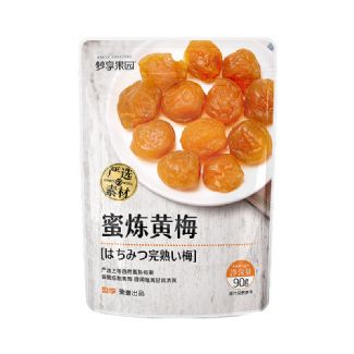 蜜炼黄梅