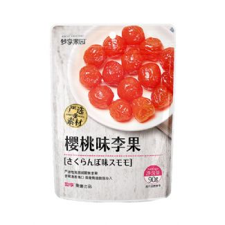 樱桃味李果