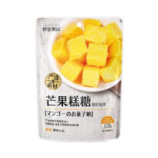 芒果糕糖