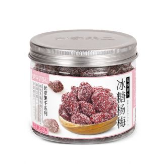 冰糖杨梅-160g