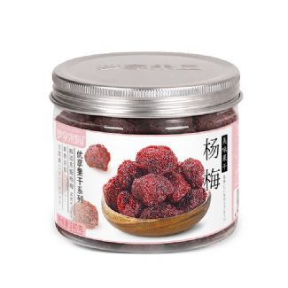 杨梅-180g