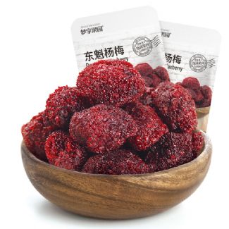 东魁杨梅