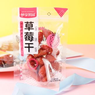 草莓干