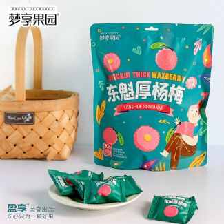 东魁厚杨梅 308克