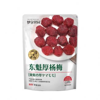 东魁厚杨梅 120g