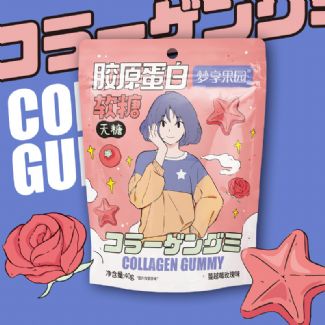 胶原蛋白软糖
