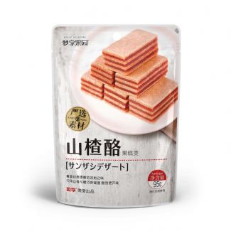 山楂酪 95g