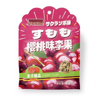 48g-樱桃味李果