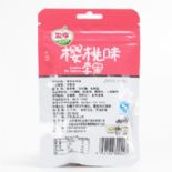 樱桃味李果图片