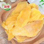 芒果干图片