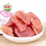 百香果干图片