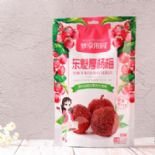 梦享果园 东魁厚杨梅图片