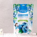 梦享果园 蓝莓味李果图片