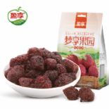东魁杨梅图片