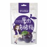 梦享果园 厚肉乌酸梅图片