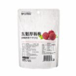 东魁厚杨梅图片